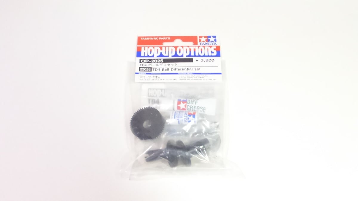 OP-2025 TD4 BALL DIFFERENTIAL SET / TD4 ボールデフセッ OP-2025 TD4 BALL DIFFERENTIAL SET / TD4 ボールデフセッ