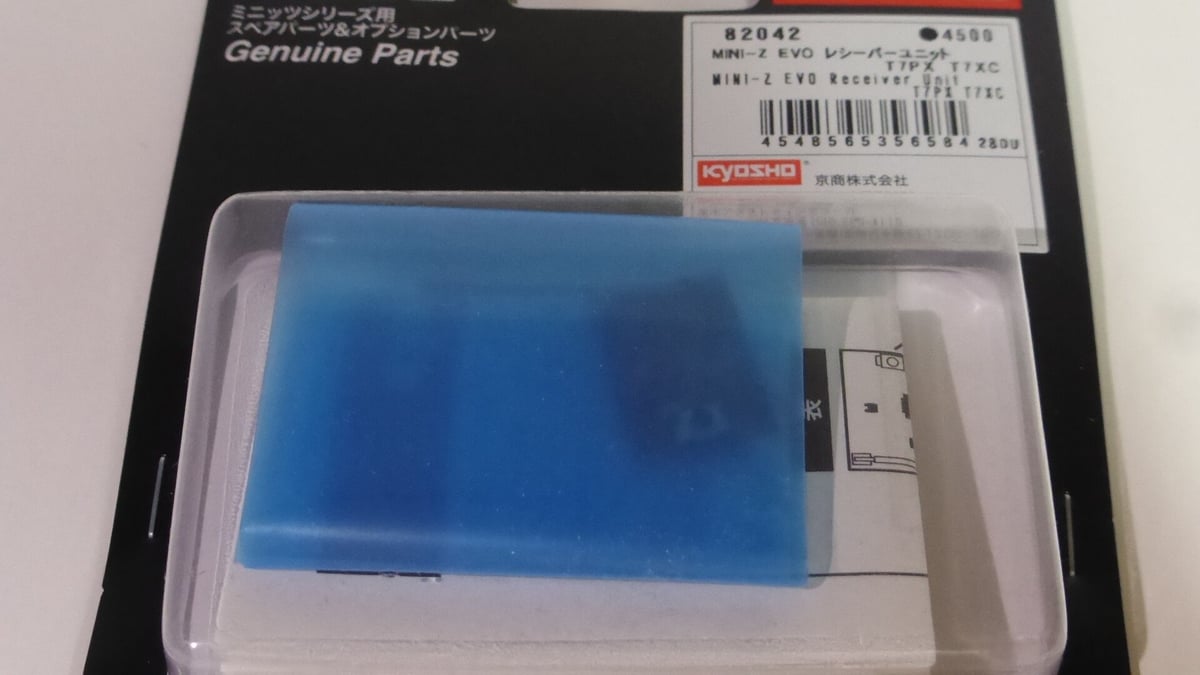 りょページ MINI-Z EVO 2 レシーバーユニット 双葉対応送信機用 82044