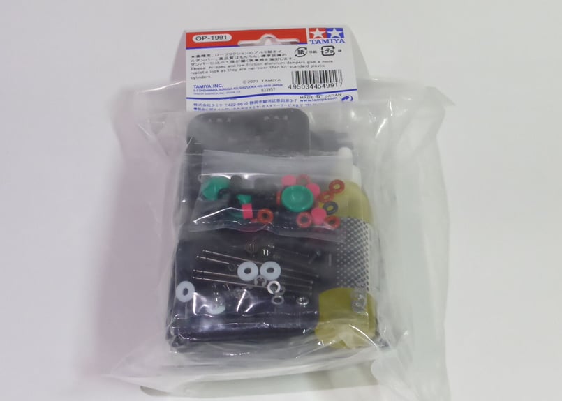 OP-1991 CC-02 Aluminum Dampers / CC-02 アルミダンパー