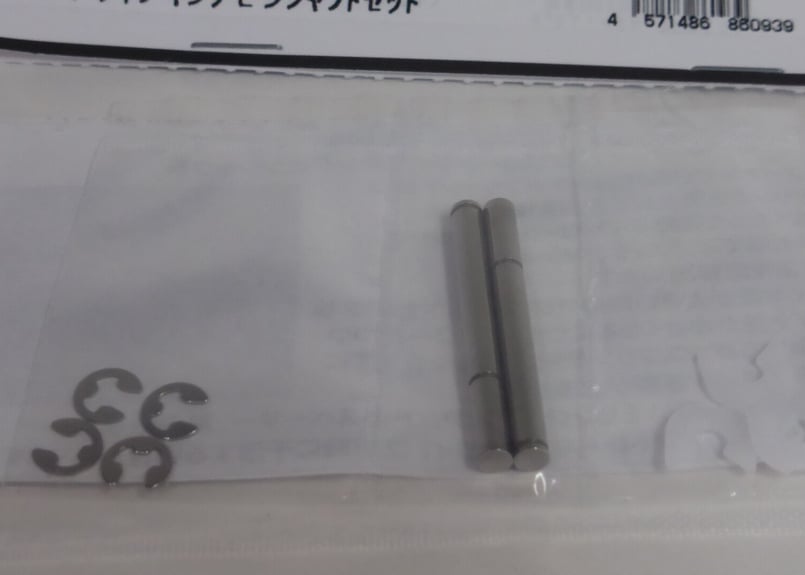 Z2105 Preload Type King Pin Shaft Set / プリロードタイ