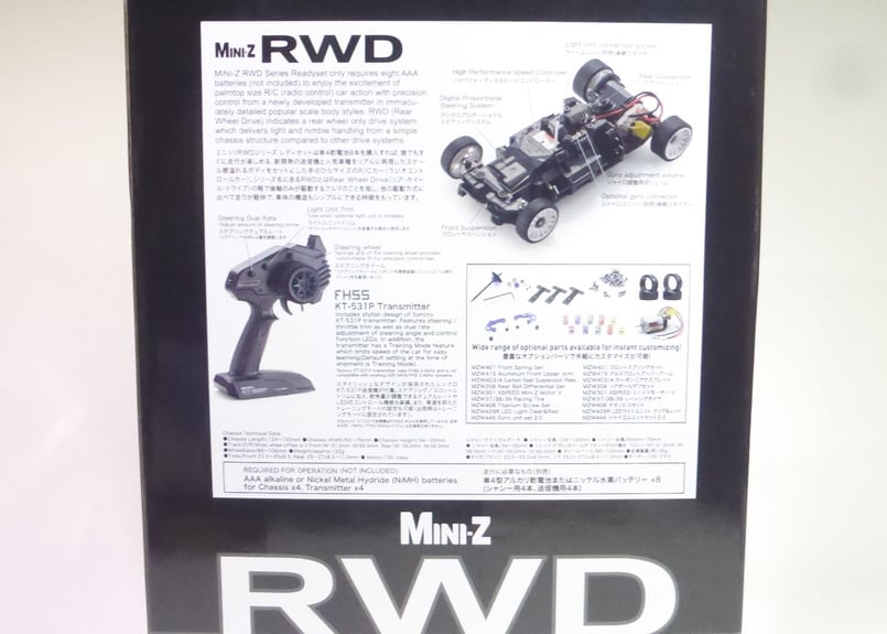MINI-Z RWD Readyset Mercedes-AMG GT3 No.4 / ミニ