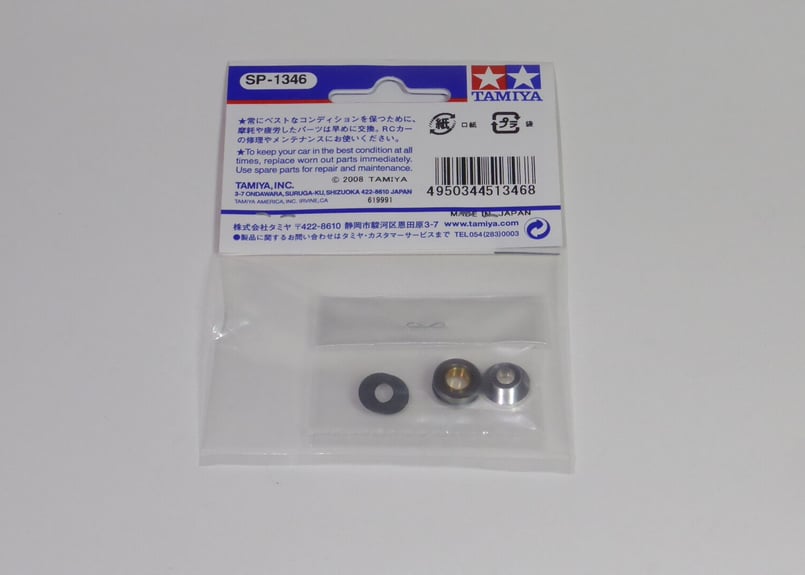 SP-1346 F103 Thrust Bearing Set / F103 スラストベアリン