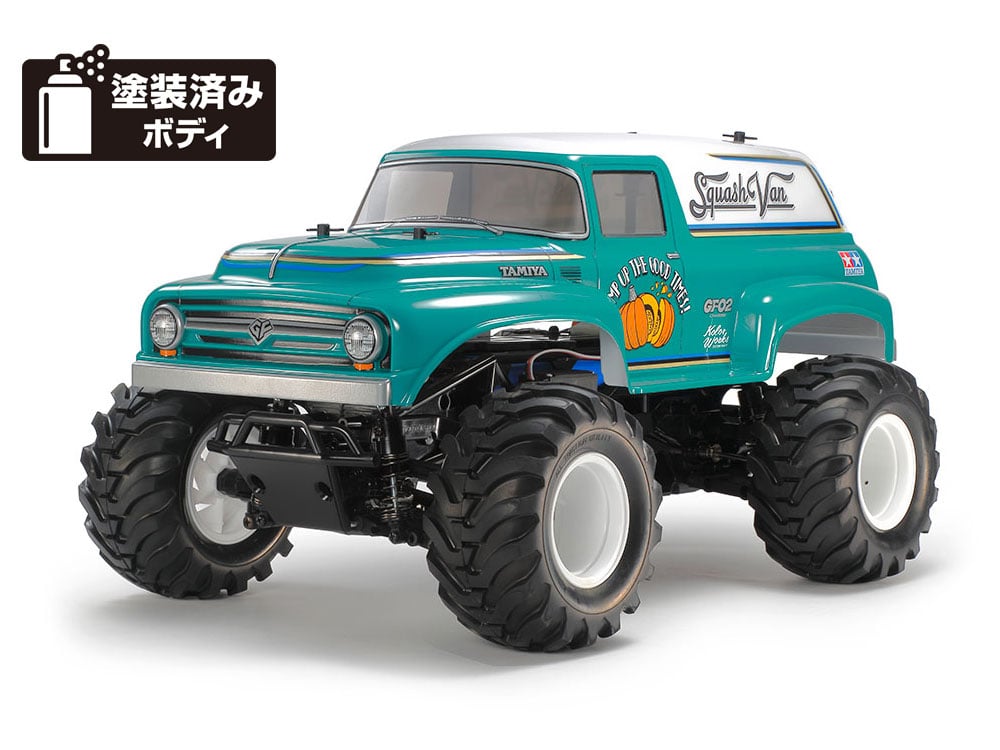 TAMIYA Squash Van モンスタートラック sddefault.jpg
