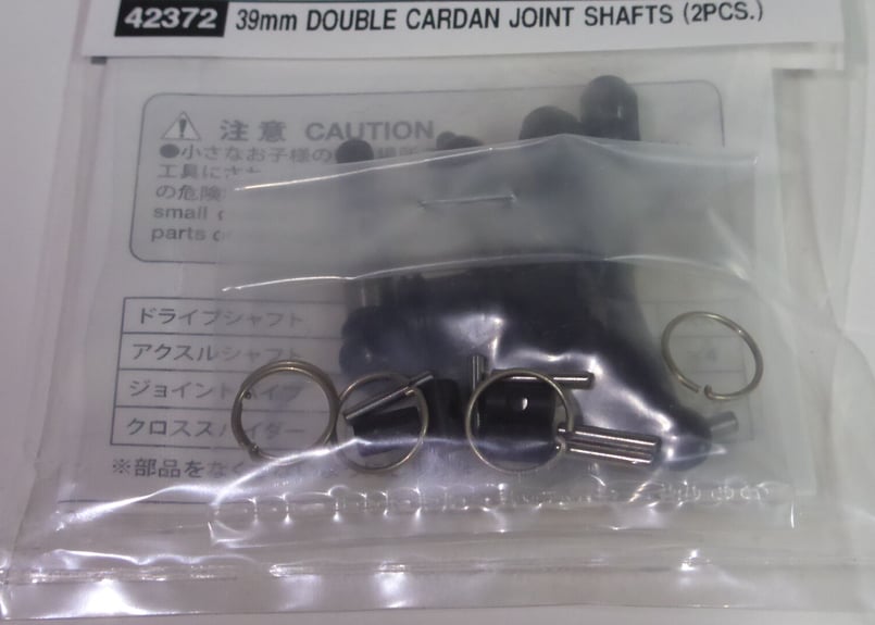 専用です 42372 39mm DOUBLE CARDAN JOINT SHAFTS / ダブルカルダン