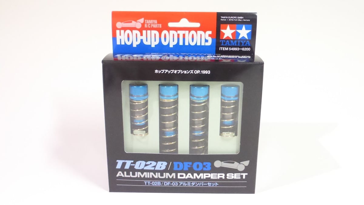 OP-1993 TT-02B/DF-03 ALUMINUM DAMPER SET / TT-0 OP-1993 TT-02B/DF-03 ALUMINUM DAMPER SET / TT-0