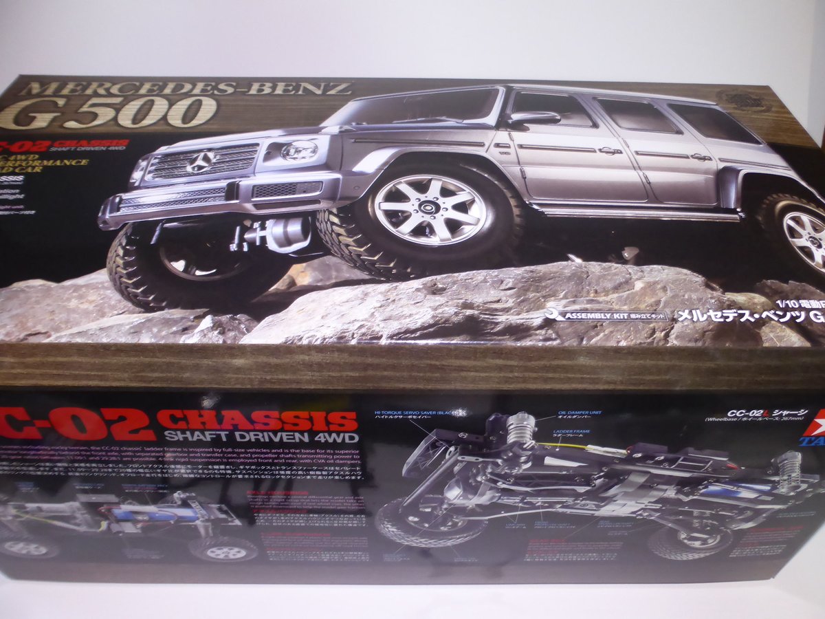 TAMIYA メルセデス・ベンツ G500 (CC-02) 1/10RC メルセデス・ベンツ G 500 (CC-02シャーシ): RCモデル