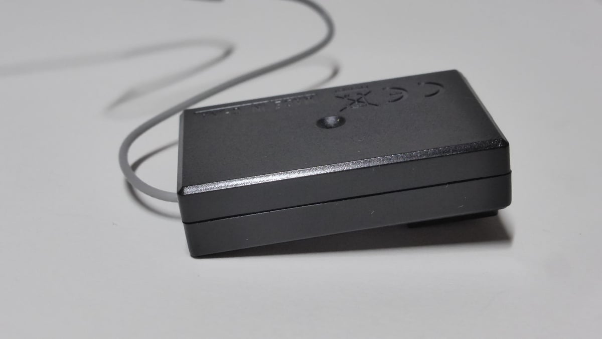 R314SB Futaba 4-Channel Receiver / フタバ 受信機 | RC