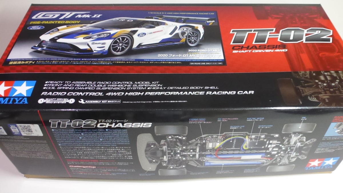 1/10th R/C 4WD Racing Car 2020 FORD GT Mk II (TT-02 Chassis) / 1/10RC 2020 フォードGTMkII(TT-02 シャーシ) 1/10th R/C 4WD Racing Car 2020 FORD GT Mk II (TT-02 Chassis) / 1/10RC 2020 フォードGTMkII(TT-02 シャーシ)