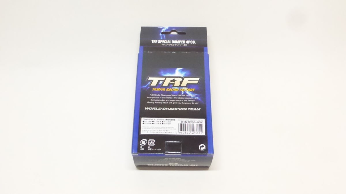 スズ出品 fit=scale-down,w=1200