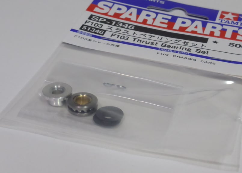 SP-1346 F103 Thrust Bearing Set / F103 スラストベアリン SP-1346 F103 Thrust Bearing Set / F103 スラストベアリン