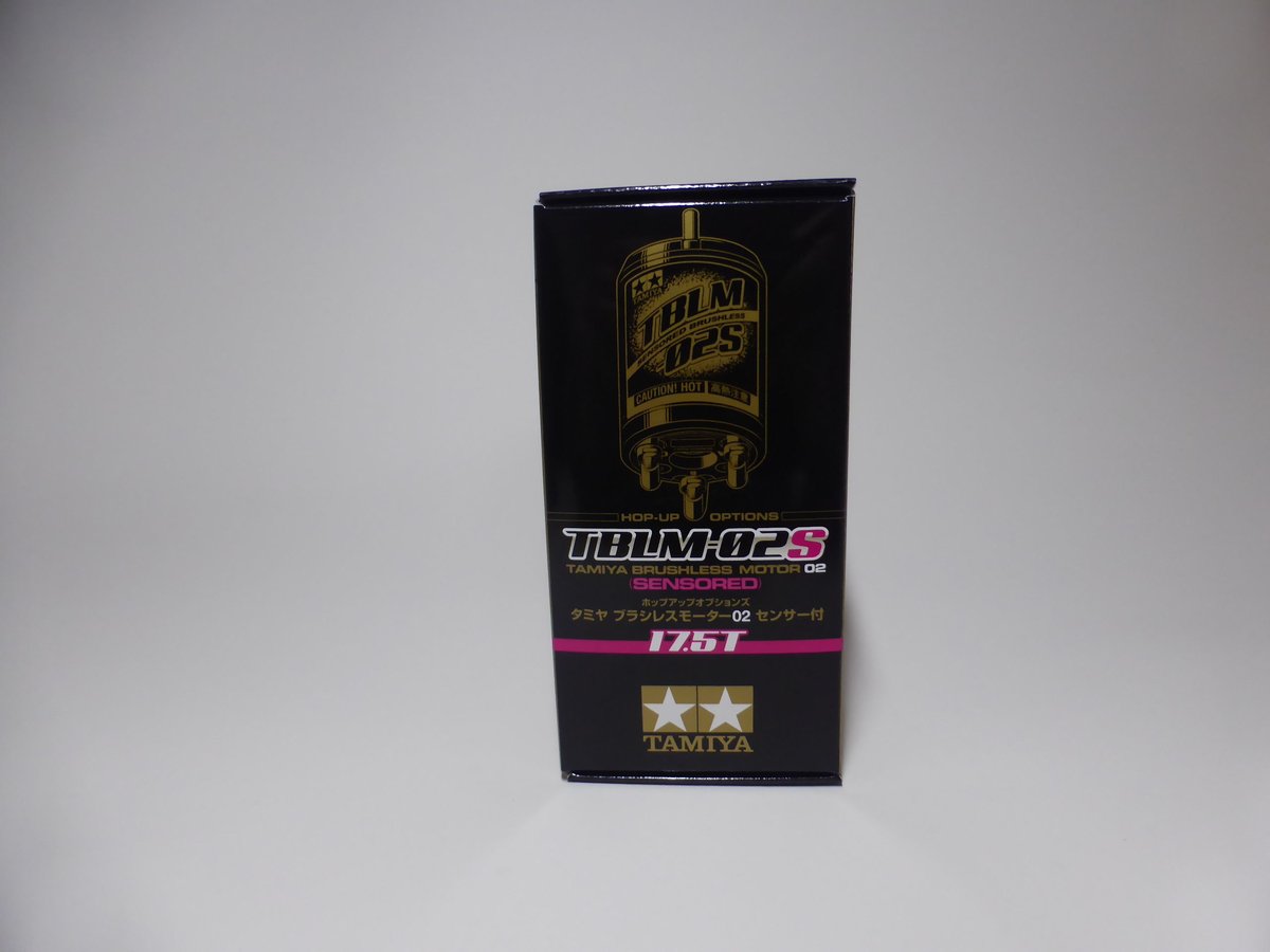 タミヤ　ブラシレスモーター02　センサー付　TBLM-02S　2個 Amazon.co.jp: タミヤ ブラシレスモーター TBLM-02S 17.5T