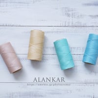 LINHASITA社製ワックスコード＜取り扱い61色＞　0.75mm （ロウビキ紐　蝋引き紐　waxcord）｜お好きな12本セット