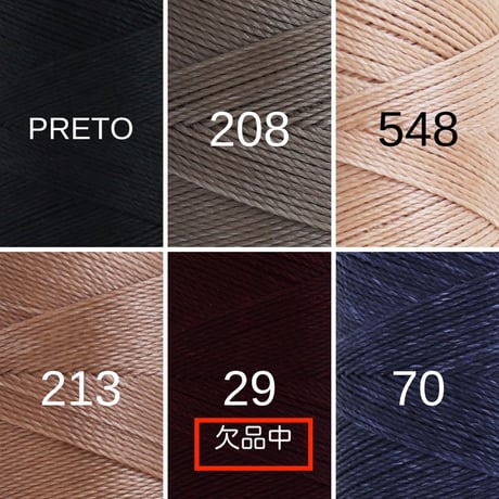 LINHASITA社製ワックスコード　0.35mm （ロウビキ紐　蝋引き紐　waxcord）1本単品