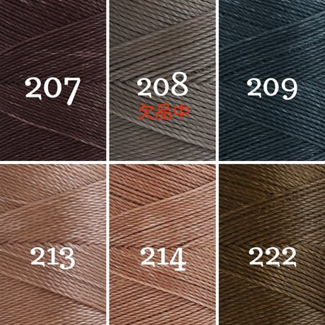 【20m小巻】LINHASITA社製ワックスコード＜取り扱い60色＞　0.75mm （ロウビキ紐　蝋引き紐　waxcord）｜お好きな3色セット