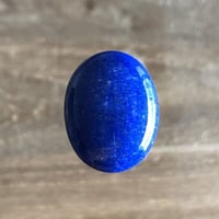 ラピスラズリ（No.26）／天然石ルース（カボション）