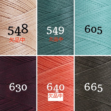 【20m小巻】LINHASITA社製ワックスコード＜取り扱い60色＞　0.75mm （ロウビキ紐　蝋引き紐　waxcord）｜お好きな3色セット