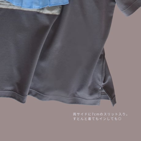 ART PATCHWORK TEE, MIFUNE #6