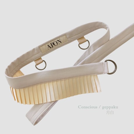 APON Pleated Belt