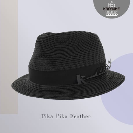 MIFUNE / KROFUNE KIDS HAT