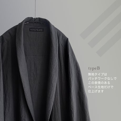 KROFUNE “BLACK RAIN”