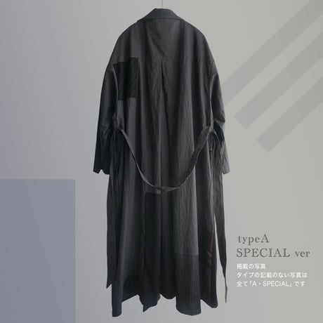 KROFUNE “BLACK RAIN”