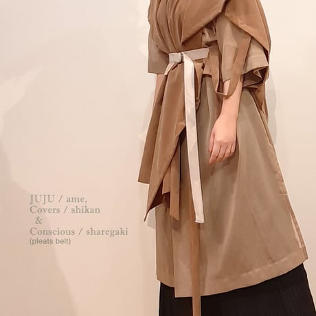 APON Pleated Belt