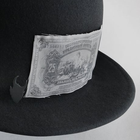 KROFUNE HAT “25 ruble”