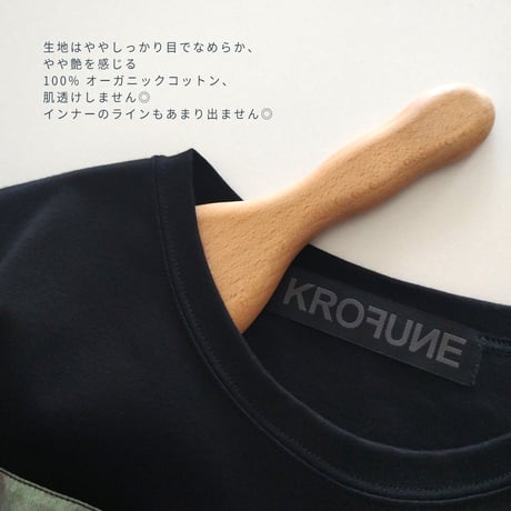 ART PATCHWORK TEE, KROFUNE #1