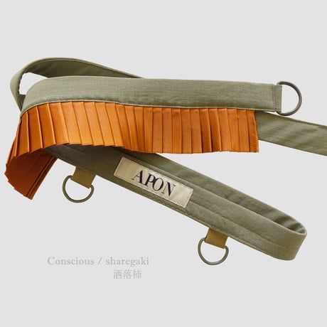 APON Pleated Belt