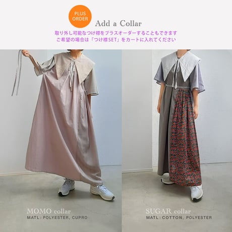 MIFUNE / ORIVE & ICE GRAY “ice Myrtle”