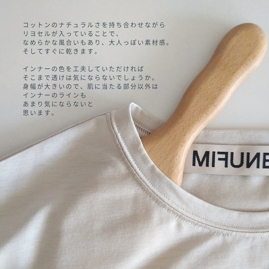 663701c6c650080d00f86b34