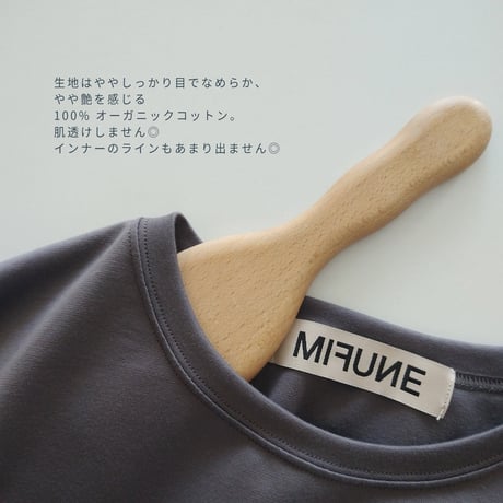 ART PATCHWORK TEE, MIFUNE #6