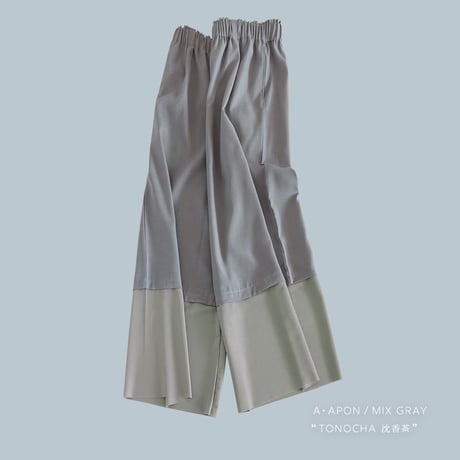 HAKAMA PANTS / 2 color