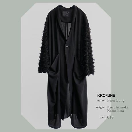 KROFUNE GOWN “Fern Long”