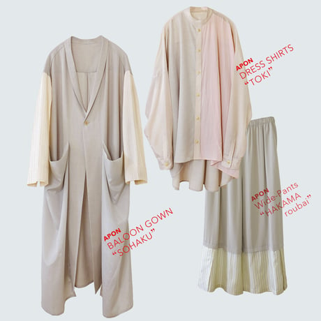 APON, BALOON GOWN