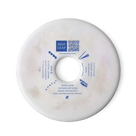 7inch -PLATE [気配]