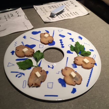 7inch -PLATE [気配]