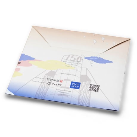 7inch -PLATE [DIG]