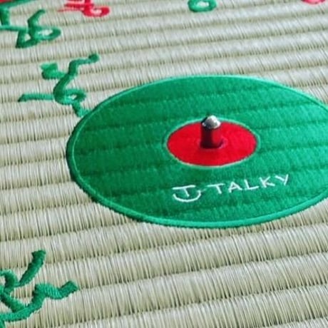 SLIP_MAT(the low end cheory)