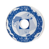 7inch -PLATE [DIG]