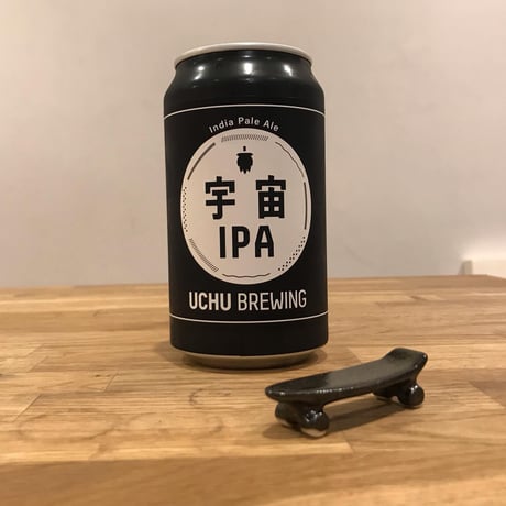 skate board chopstick rest (mat black)