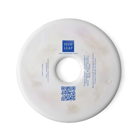 7inch -PLATE [曼荼羅]