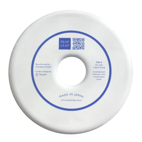 7inch -PLATE / 無地