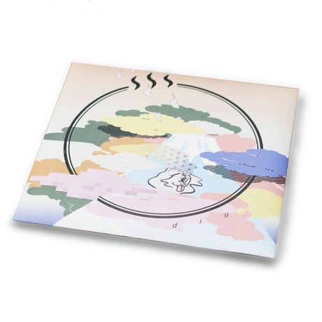 7inch -PLATE [DIG]