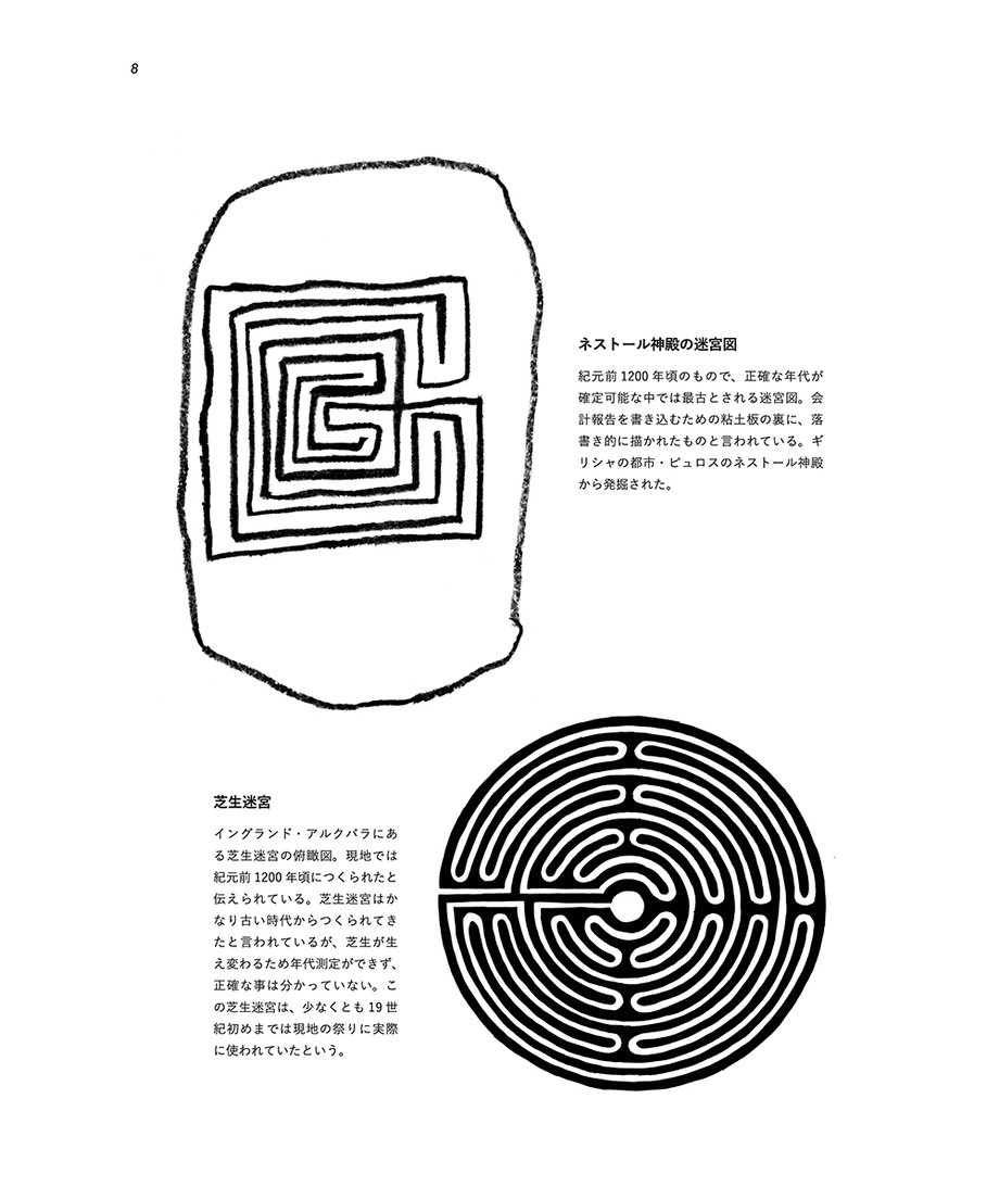 66647241b0a3021fce370ab0