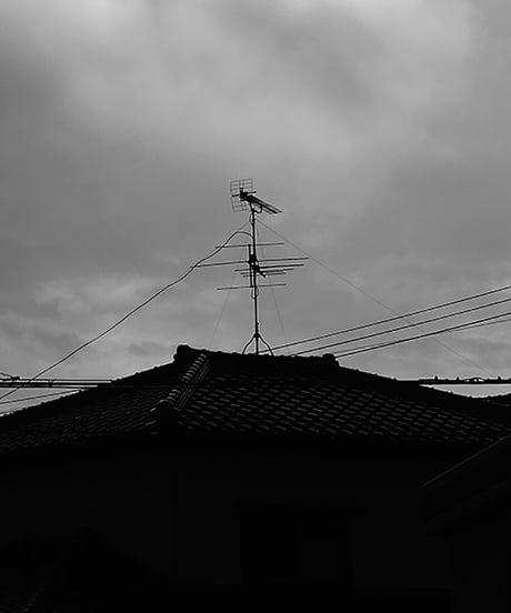 chair on the roof