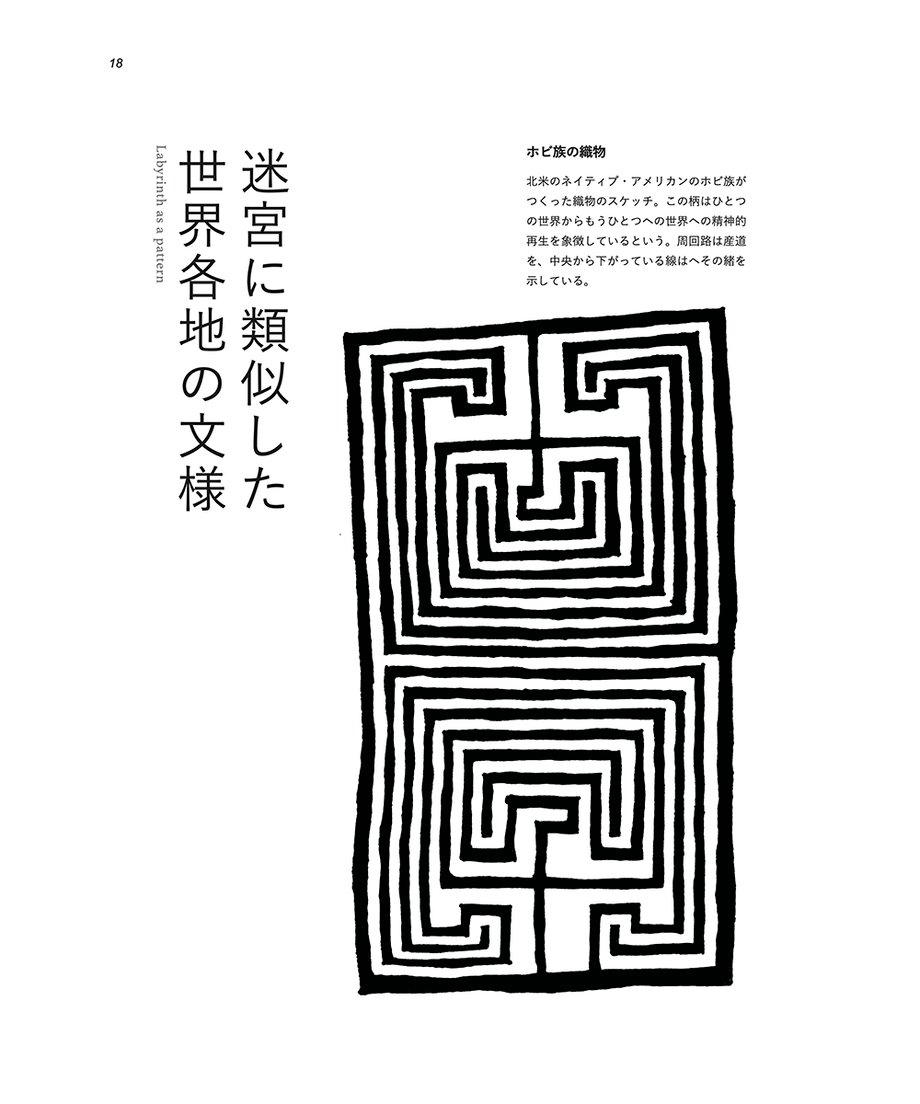 66647241b0a3021fce370ab0