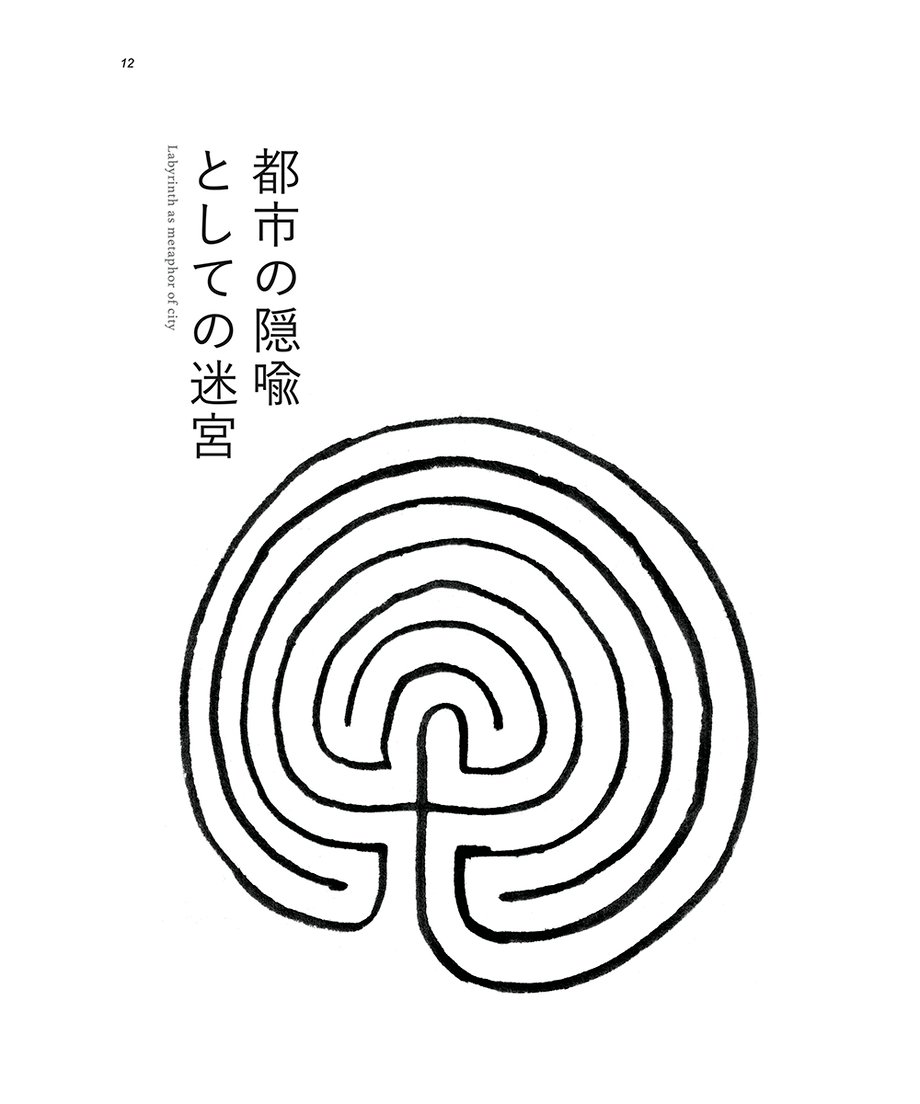 66647241b0a3021fce370ab0