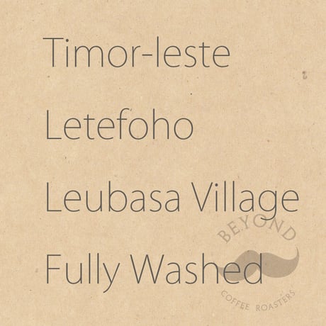 Timor Leste Letefoho Leubasa Village Fully Washed
