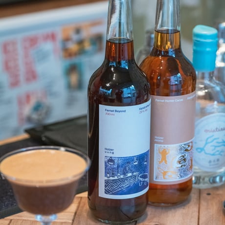[残り僅か] Fernet Beyond